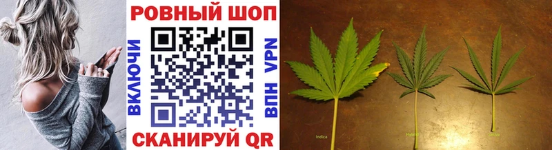 Виды наркотиков купить Иваново КОКАИН A-PVP АМФ ГАШ Конопля МЕФ
