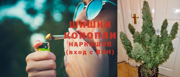 скорость mdpv Кукмор
