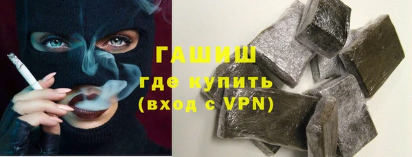 шишки Кулебаки