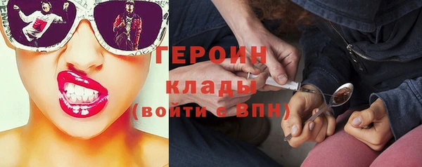 кокс Куйбышев