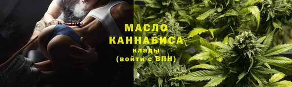 шишки Кулебаки