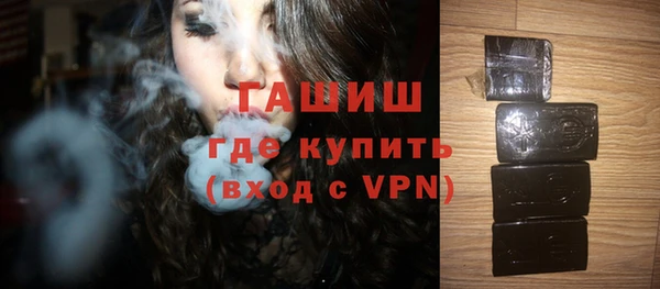 mdpv Красноперекопск