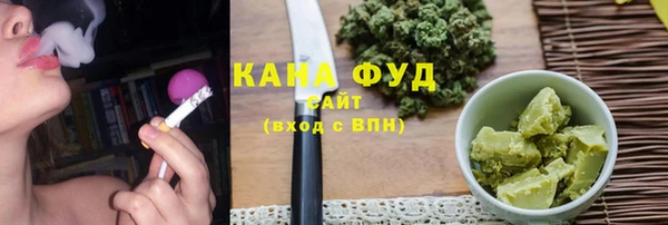 mdpv Красноперекопск