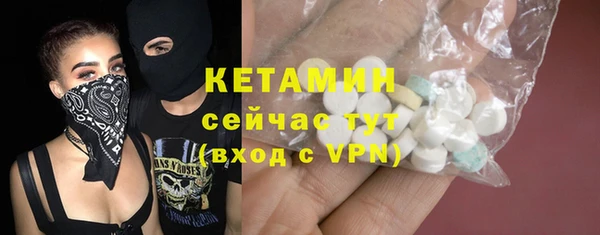шишки Кулебаки