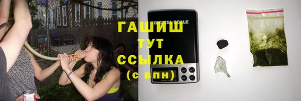 скорость mdpv Кукмор