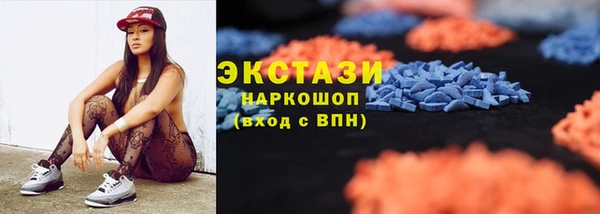 кокаин колумбия Краснотурьинск