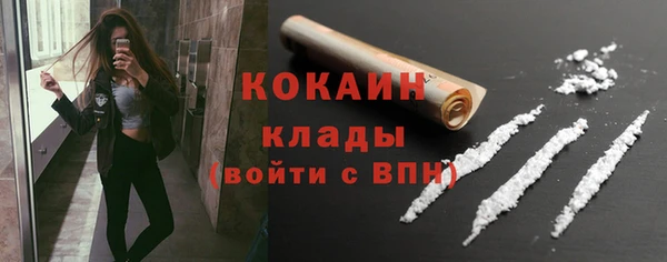 mdpv Красноперекопск