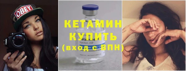 кокаин колумбия Краснотурьинск