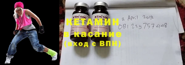 кокаин колумбия Краснотурьинск