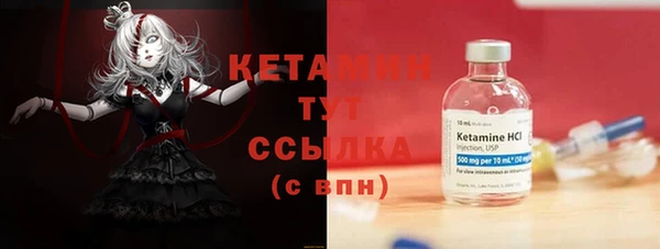 кокс Куйбышев
