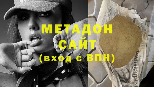 шишки Кулебаки