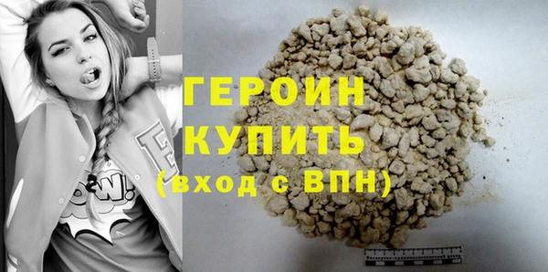 скорость mdpv Кукмор