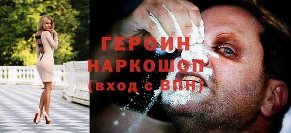кокаин колумбия Краснотурьинск