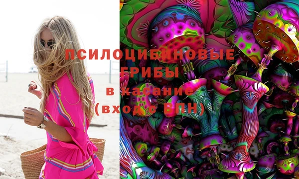 кокаин колумбия Краснотурьинск