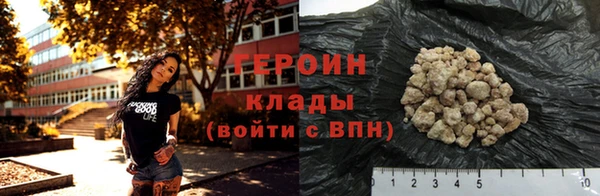 кокс Куйбышев