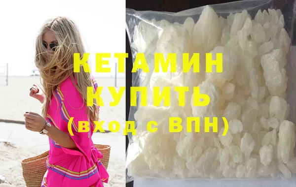 скорость mdpv Кукмор