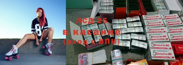 mdpv Красноперекопск