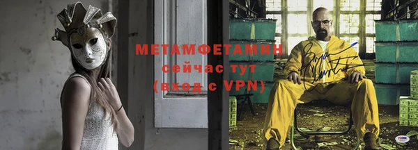 кокс Куйбышев