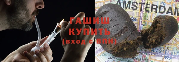 шишки Кулебаки