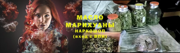 кокаин колумбия Краснотурьинск
