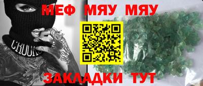 не бодяженный Балахна