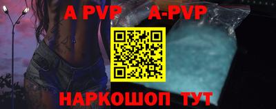прущие грибы Волжск