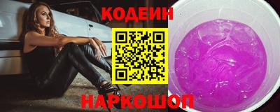 прущие грибы Волжск