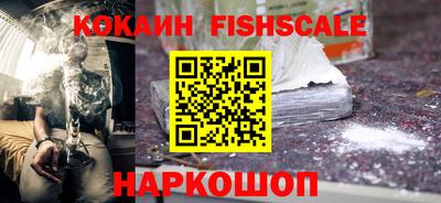 винт Волгодонск
