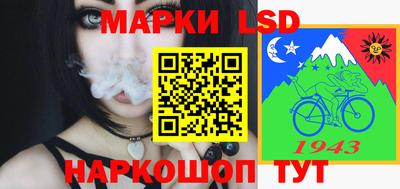 мефедрон мука Волжский