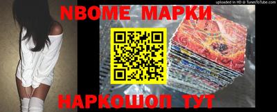 прущие грибы Волжск