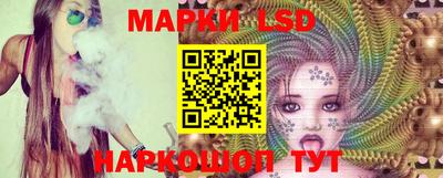 мефедрон мука Волжский