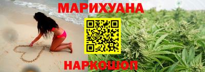 мефедрон Балаково