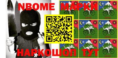 винт Волгодонск