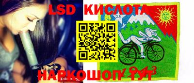 не бодяженный Балахна