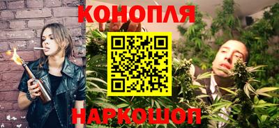 мефедрон Балаково