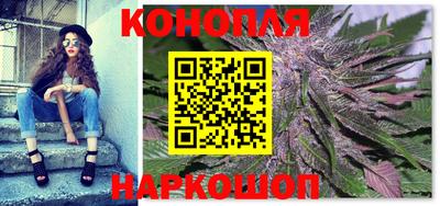 прущие грибы Волжск