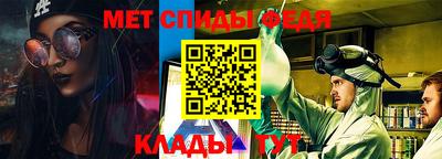 прущие грибы Волжск