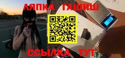 мефедрон мука Волжский