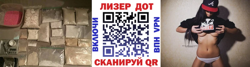 kraken зеркало Иваново Лсд 25 экстази ecstasy