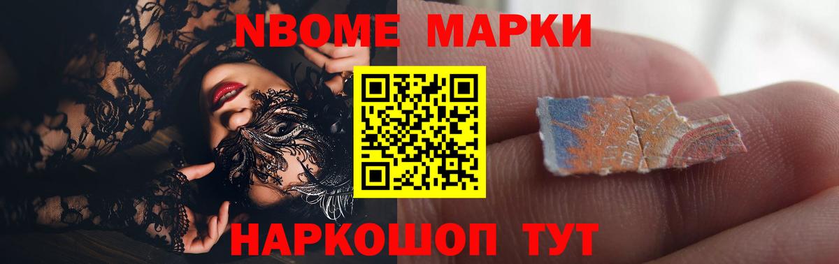 ЛСД экстази кислота  Лсд 25 экстази ecstasy  Вход с VPN  LSD-25 экстази  мега ССЫЛКА  Иваново 